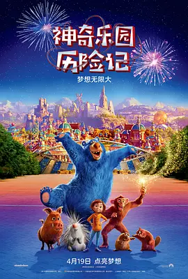 妈妈情人3-2020