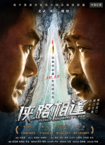 妈妈情人3-2020