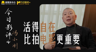 妈妈情人3-2020